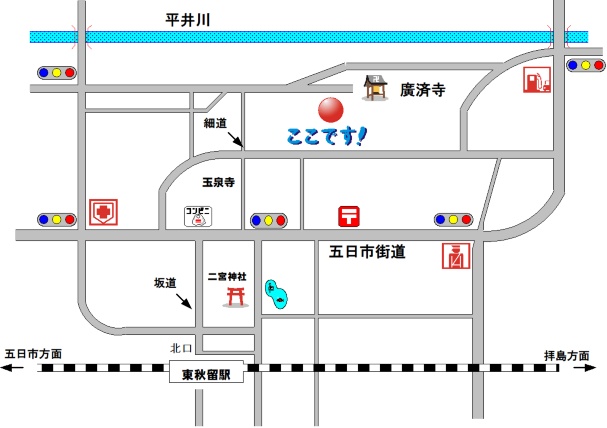 周辺地図
